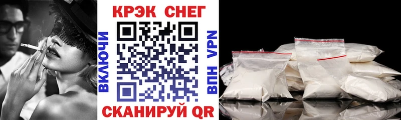 Купить закладку ГАШИШ  Каннабис  A PVP  МЕФ  Саки