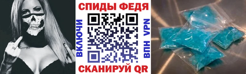 Купить  Саки  АМФЕТАМИН 98% 