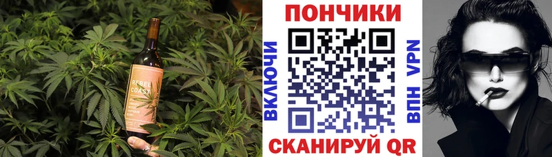 Cannafood конопля  Купить где  Саки 