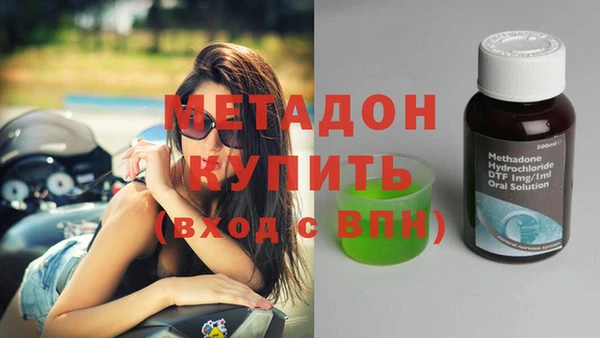 2c-b Касимов