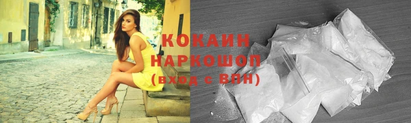 не бодяженный Карталы
