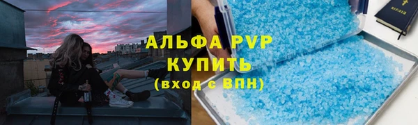 2c-b Касимов
