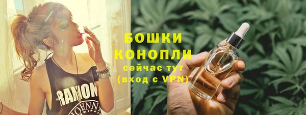 2c-b Касимов