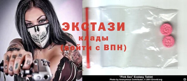 2c-b Касимов
