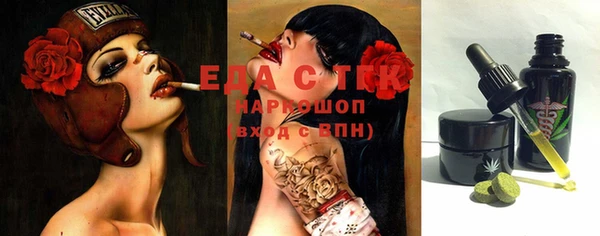 не бодяженный Карталы