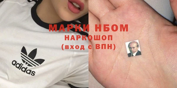 2c-b Касимов