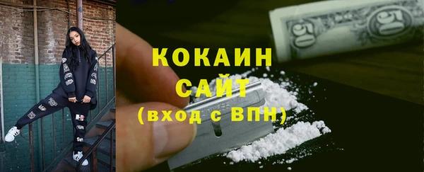 не бодяженный Карталы