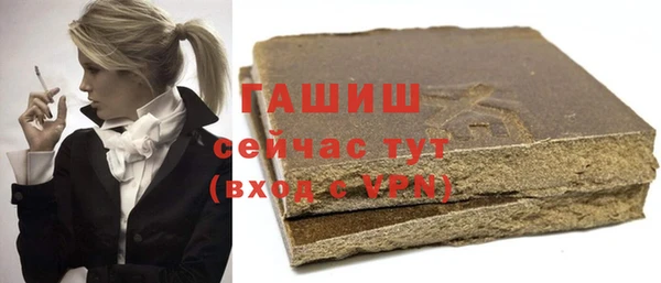 не бодяженный Карталы
