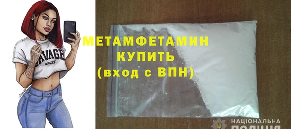 2c-b Касимов