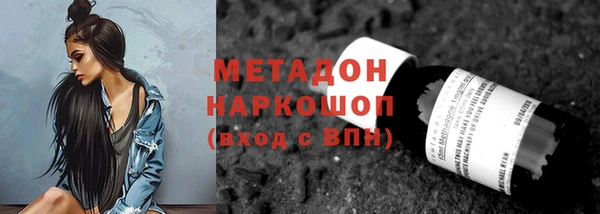 не бодяженный Карталы