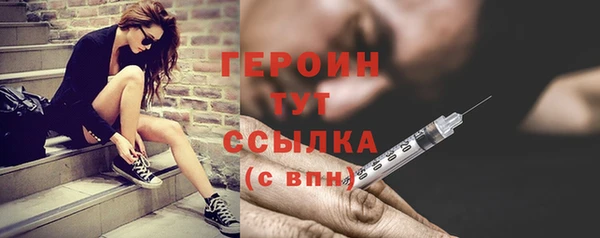 не бодяженный Карталы