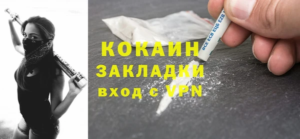 2c-b Касимов