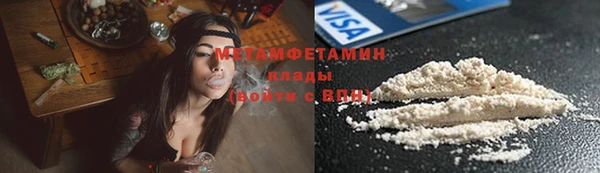 2c-b Касимов