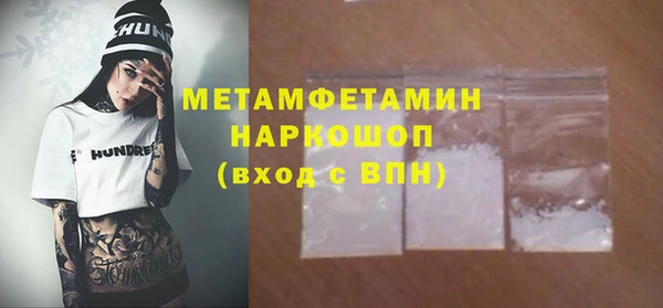 не бодяженный Карталы