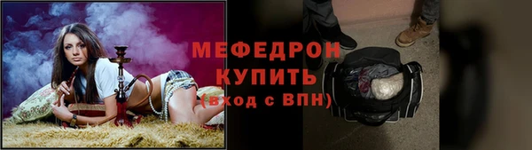 не бодяженный Карталы