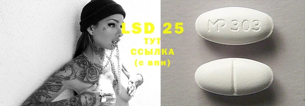 не бодяженный Карталы