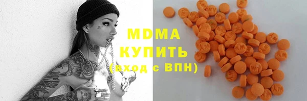 2c-b Касимов