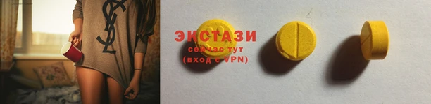 не бодяженный Карталы