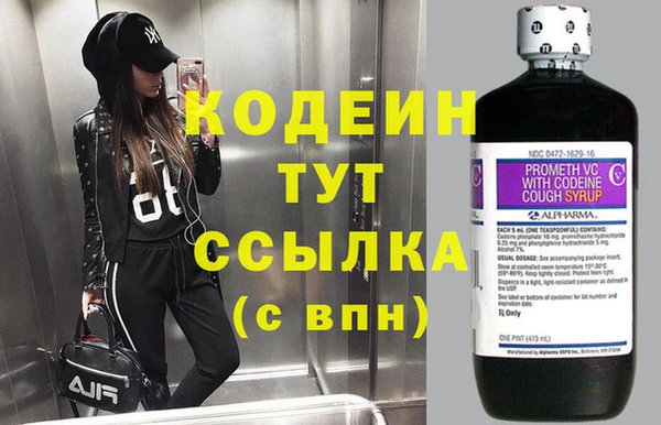 не бодяженный Карталы