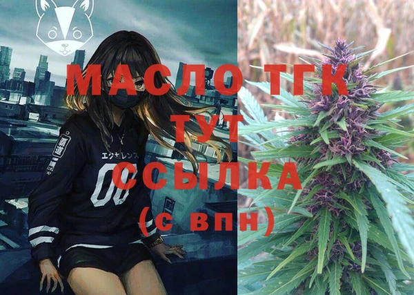 не бодяженный Карталы