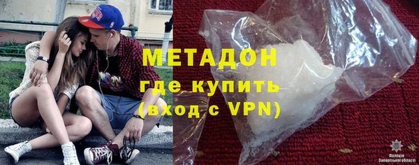 а пвп мука Карпинск