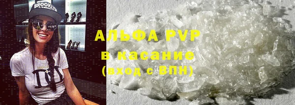 не бодяженный Карталы