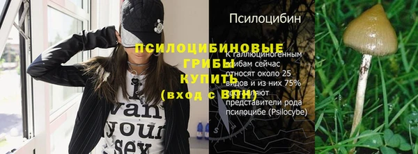 mdma Киреевск