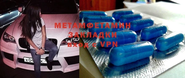 2c-b Касимов