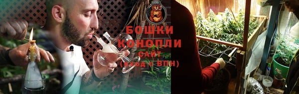 каннабис Киренск