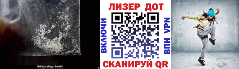 LSD-25 экстази кислота  Купить закладки  Саки 